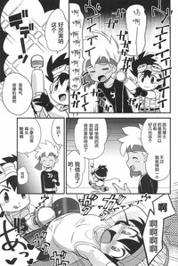 第23頁圖