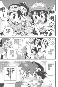 第31頁圖