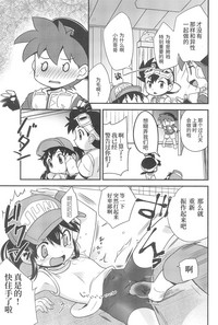 第7頁圖