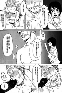 第11頁圖