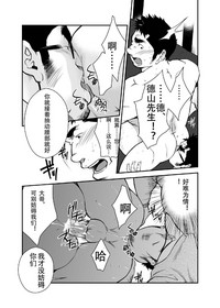 第23頁圖