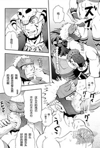 第11頁圖