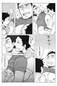 第11页图