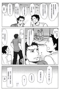 第15页图