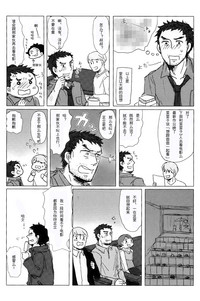 第27页图