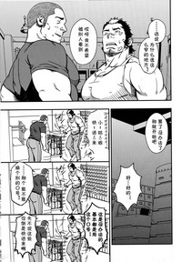 第27页图