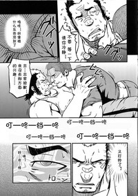 第31页图
