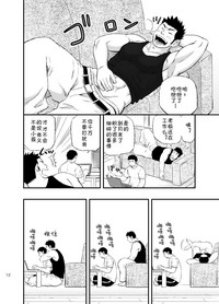 第11頁圖