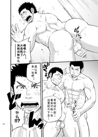 第43頁圖