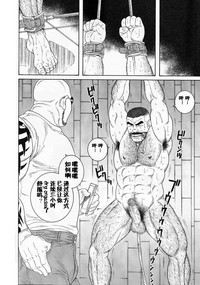 第11頁圖