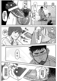 第11頁圖