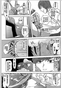 第23頁圖