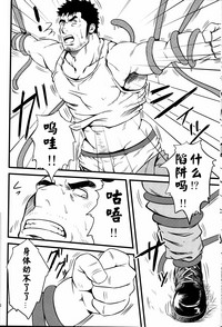第7頁圖