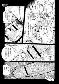第19頁圖