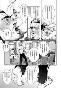第23頁圖