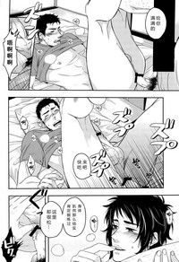 第19頁圖