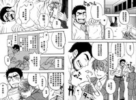 第11頁圖