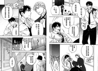 第23頁圖