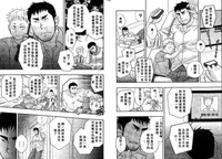 第35頁圖