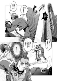 第23頁圖