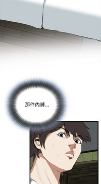 第423頁圖
