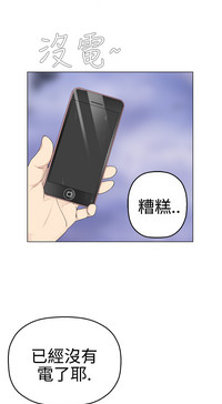 第203頁圖