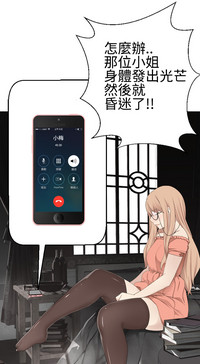 第247頁圖