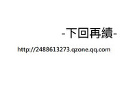 第383頁圖