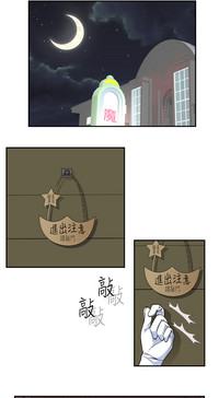 第431頁圖