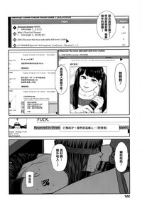 第119页图