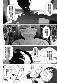 第147页图