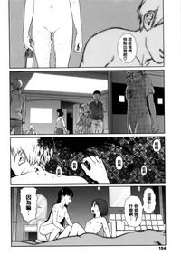 第151页图