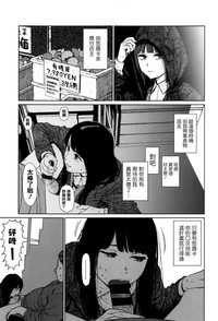第159页图
