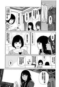 第163页图