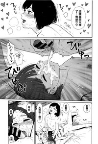 第175页图