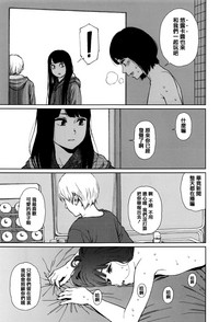 第187页图