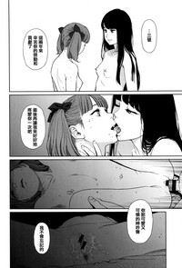 第195页图