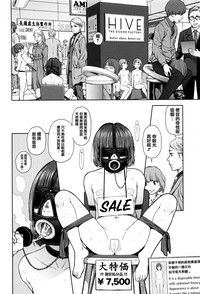 第199页图