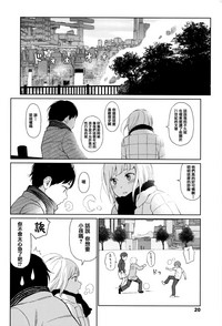 第19页图