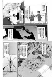 第211页图