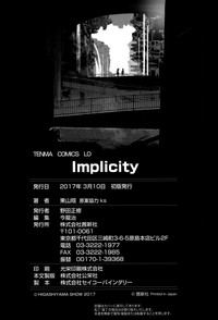 第219页图