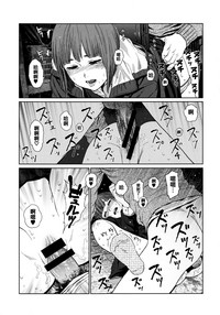 第223页图