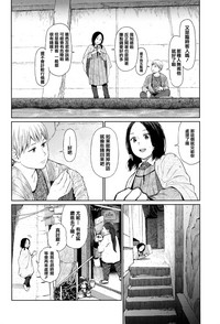第27页图