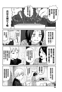 第35页图