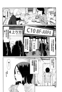 第39页图