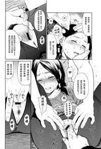 第47页图