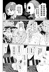 第51页图