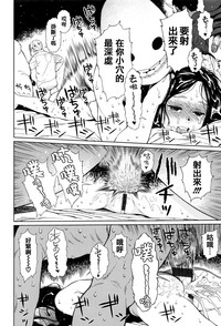 第63页图