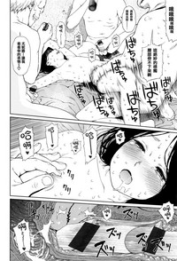 第67页图