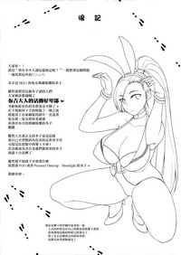 第31页图